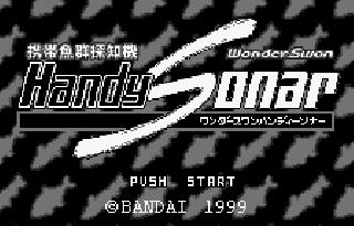 Screenshot Thumbnail / Media File 1 for WonderSwan Handy Sonar (J) [M]
